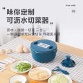 LANDA  NEW product  Multi Function plastic drain  Basket Kitchen Container with Colander  From direct factory